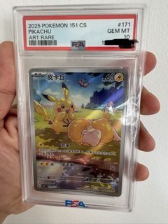 (Category: ) located in . Submitted by ac1119 (Listing ID 1446000010, Image 1). Description: .