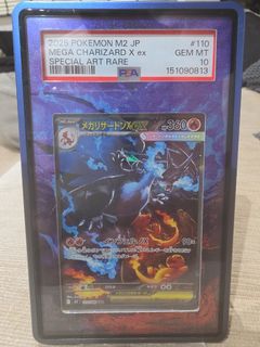 (Category: ) located in . Submitted by ezzy1990 (Listing ID 1446084724, Image 1). Description: .