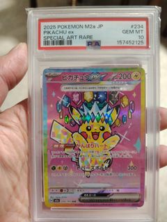(Category: ) located in . Submitted by pokeguni88 (Listing ID 1446132106, Image 1). Description: .