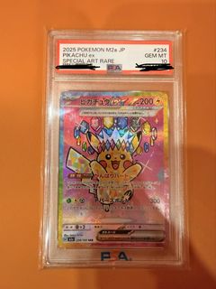 (Category: ) located in . Submitted by yuhuehuehue (Listing ID 1446117332, Image 1). Description: .