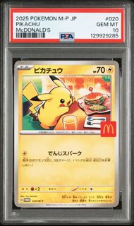 （分類：）位於 。 由 ccwwo522 提交（商品編號 1446126092，圖片 1）。簡介： 。
