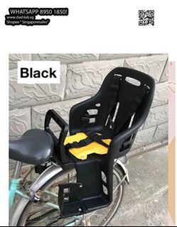 (Category: ) located in . Submitted by shopforbicycle (Listing ID 1446015032, Image 1). Description: .