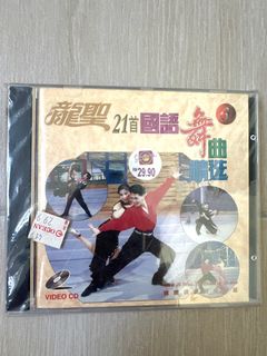 CD+VCD) 謝霆鋒Nicholas Tse REBORN, Hobbies & Toys, Music & Media