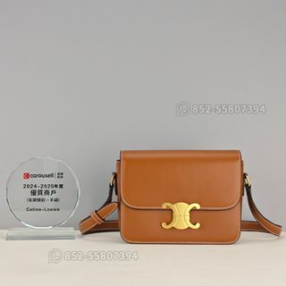  🔥CELINE Collection item 1