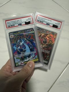 (Category: ) located in . Submitted by poki-e-mart (Listing ID 1446152804, Image 1). Description: .