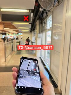 （分類：）位於 。 由 hiddenminicam 提交（商品編號 1446086785，圖片 1）。簡介： 。