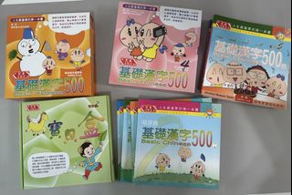 （分類：）位於 。 由 monbitngai 提交（商品編號 1446052616，圖片 1）。簡介： 。