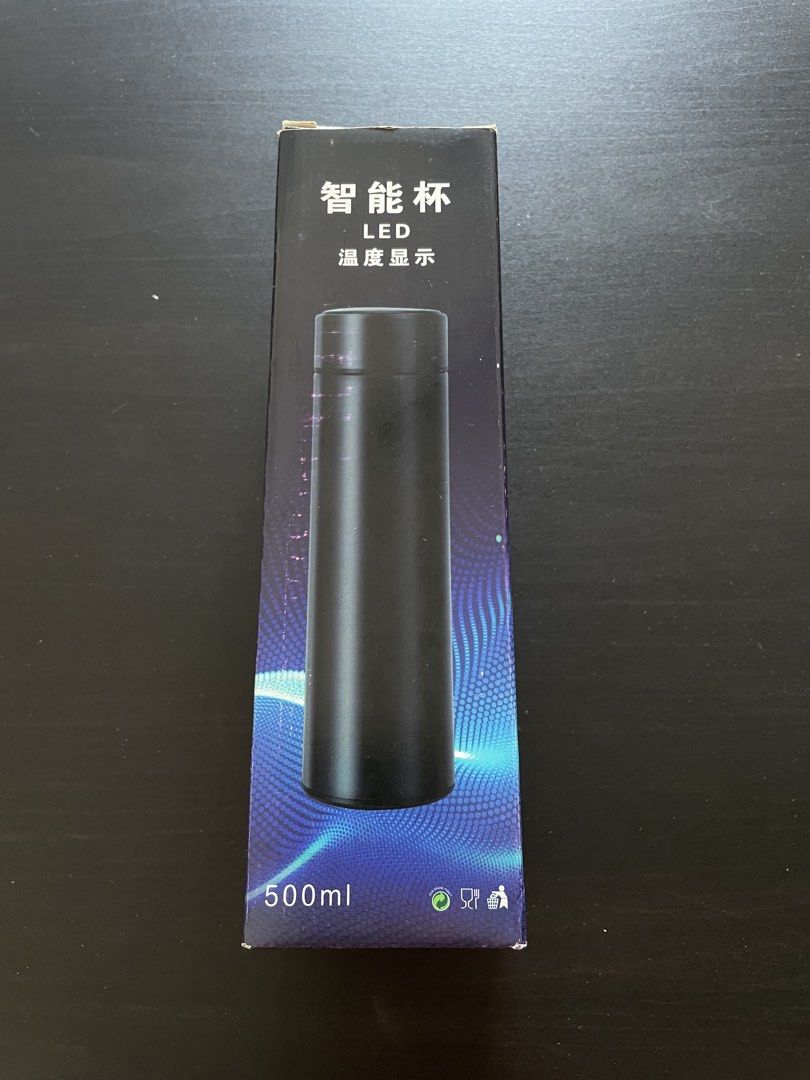 500 ml LED flask492676366164316160