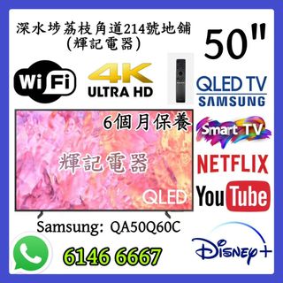 （分類：）位於 。 由 faikeetv 提交（商品編號 1446072590，圖片 1）。簡介： 。