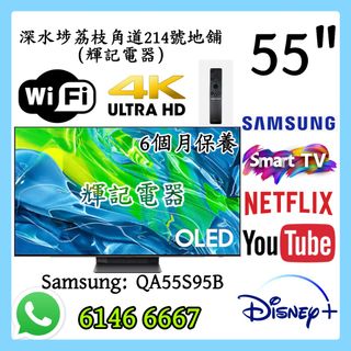 （分類：）位於 。 由 faikeetv 提交（商品編號 1446071868，圖片 1）。簡介： 。