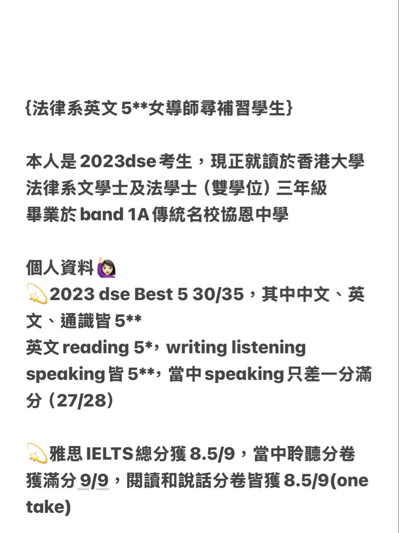 (分類:)位於 。 由 oneplustwo1121 提交(商品編號 1446072134,圖片 1)。簡介: 。
