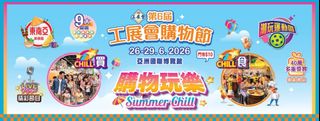 （分類：）位於 。 由 l86764 提交（商品編號 1445993141，圖片 1）。簡介： 。