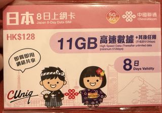（分類：）位於 。 由 elfcherry 提交（商品編號 1446036570，圖片 1）。簡介： 。