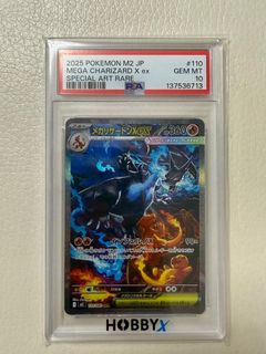 （分類：）位於 。 由 uk.chan 提交（商品編號 1446049081，圖片 1）。簡介： 。