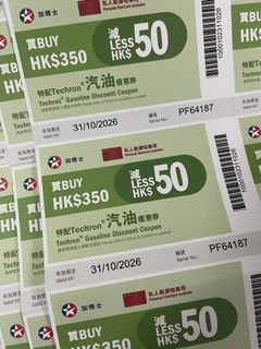 （分類：）位於 。 由 dicapochan 提交（商品編號 1446147526，圖片 1）。簡介： 。