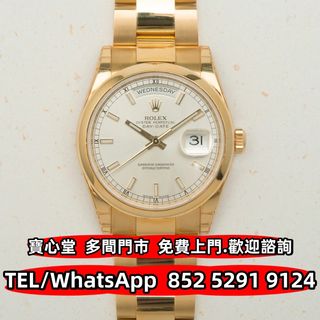 （分類：）位於 。 由 bousamtong 提交（商品編號 1446054112，圖片 1）。簡介： 。