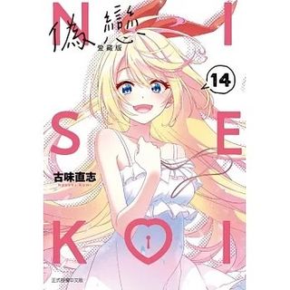 由 aooooe (刊登 ID 1446030798，圖片 1) 提交，位於 的 (類別：)，說明：。
