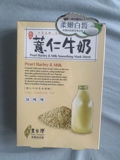 （分類：）位於 。 由 bbbb.m 提交（商品編號 1445995958，圖片 1）。簡介： 。