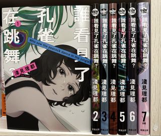 （分類：）位於 。 由 mb1210 提交（商品編號 1446138618，圖片 1）。簡介： 。