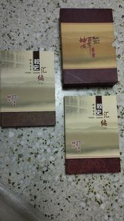 (Category: ) located in . Submitted by lesliengong (Listing ID 1446103073, Image 1). Description: .