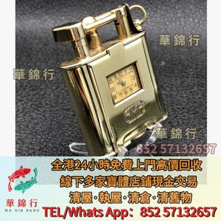 （分類：）位於 。 由 wagamhang 提交（商品編號 1446069917，圖片 1）。簡介： 。