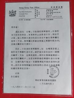 （分類：）位於 。 由 goodbaba54 提交（商品編號 1446058359，圖片 1）。簡介： 。