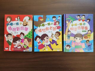 （分類：）位於 。 由 pi123123 提交（商品編號 1446016129，圖片 1）。簡介： 。