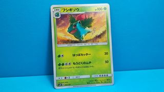 （分類：）位於 。 由 waterpapa 提交（商品編號 1446012252，圖片 1）。簡介： 。