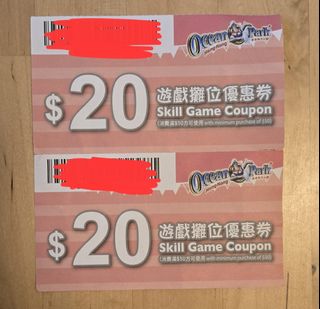 （分類：）位於 。 由 fishocarnone 提交（商品編號 1445989139，圖片 1）。簡介： 。