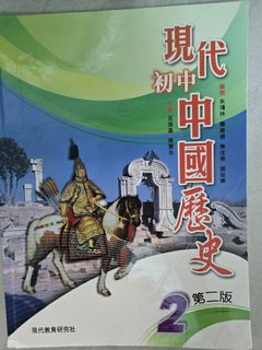 （分類：）位於 。 由 kayson_kirby 提交（商品編號 1446034670，圖片 1）。簡介： 。