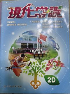 （分類：）位於 。 由 sellbbkkk 提交（商品編號 1446030309，圖片 1）。簡介： 。