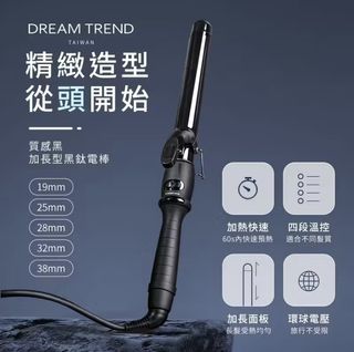 由 eternity_beloved (刊登 ID 1446149526，圖片 1) 提交，位於 的 (類別：)，說明：。