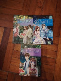 （分類：）位於 。 由 gtm.ecom 提交（商品編號 1446106655，圖片 1）。簡介： 。