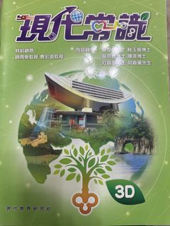 （分類：）位於 。 由 sellbbkkk 提交（商品編號 1446030128，圖片 1）。簡介： 。