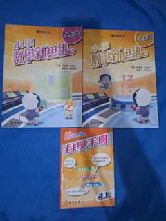 （分類：）位於 。 由 angelalamlam 提交（商品編號 1446086811，圖片 1）。簡介： 。