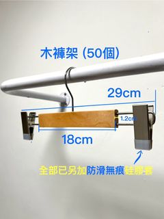 （分類：）位於 。 由 fung0330 提交（商品編號 1446114878，圖片 1）。簡介： 。