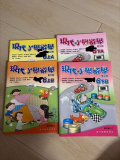 （分類：）位於 。 由 hangyodonnoi 提交（商品編號 1445891772，圖片 1）。簡介： 。
