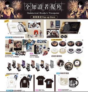 （分類：）位於 。 由 make.it.fabf 提交（商品編號 1446140530，圖片 1）。簡介： 。