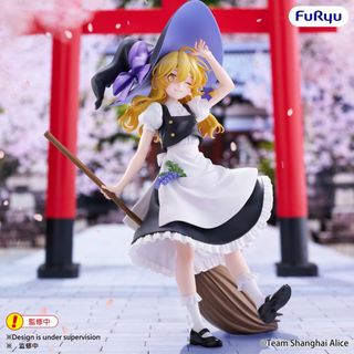 （分類：）位於 。 由 mikami.ya0.0 提交（商品編號 1446106556，圖片 1）。簡介： 。