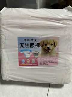 （分類：）位於 。 由 susu.lam 提交（商品編號 1446104550，圖片 1）。簡介： 。