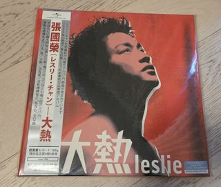 （分類：）位於 。 由 chandiamond 提交（商品編號 1446033664，圖片 1）。簡介： 。