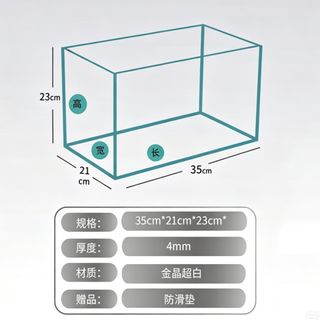 （分類：）位於 。 由 myaqualand 提交（商品編號 1446045807，圖片 1）。簡介： 。
