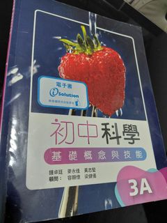 （分類：）位於 。 由 yuk823 提交（商品編號 1446085307，圖片 1）。簡介： 。