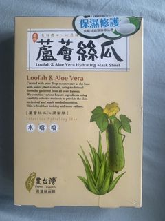 （分類：）位於 。 由 bbbb.m 提交（商品編號 1445996134，圖片 1）。簡介： 。