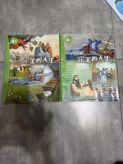 （分類：）位於 。 由 xxyyuu 提交（商品編號 1446125853，圖片 1）。簡介： 。
