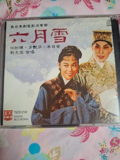 （分類：）位於 。 由 rickycheung1969 提交（商品編號 1446116049，圖片 1）。簡介： 。