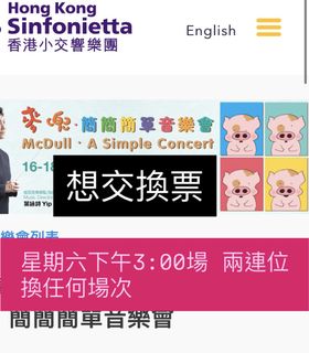 （分類：）位於 。 由 jenneke 提交（商品編號 1446092166，圖片 1）。簡介： 。
