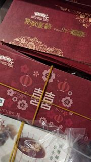 （分類：）位於 。 由 tel_96588134 提交（商品編號 1446136785，圖片 1）。簡介： 。
