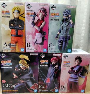 BANDAI一番賞產品 Collection item 1