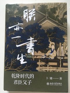 （分類：）位於 。 由 boy130 提交（商品編號 1446003121，圖片 1）。簡介： 。